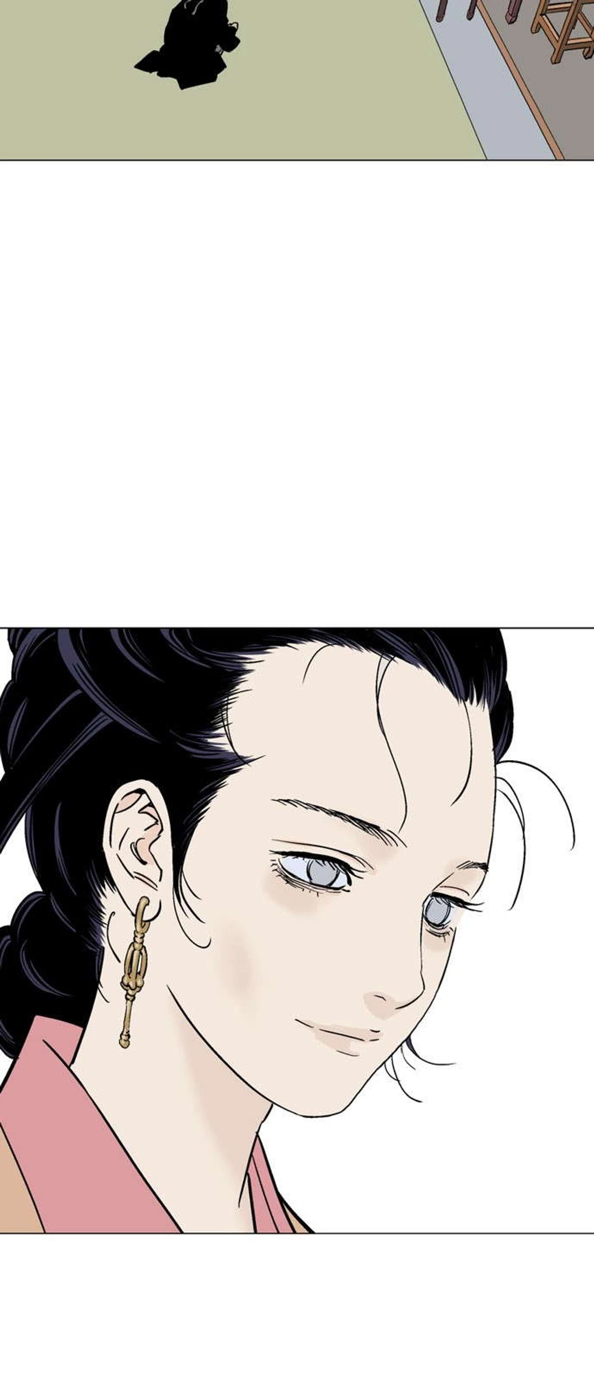 غوسو — الأستاذ chapter 113 — page 29