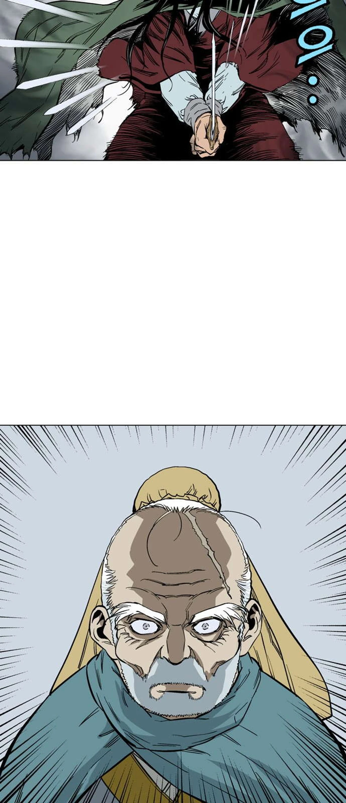 غوسو — الأستاذ الفصل 115 — صفحة 46