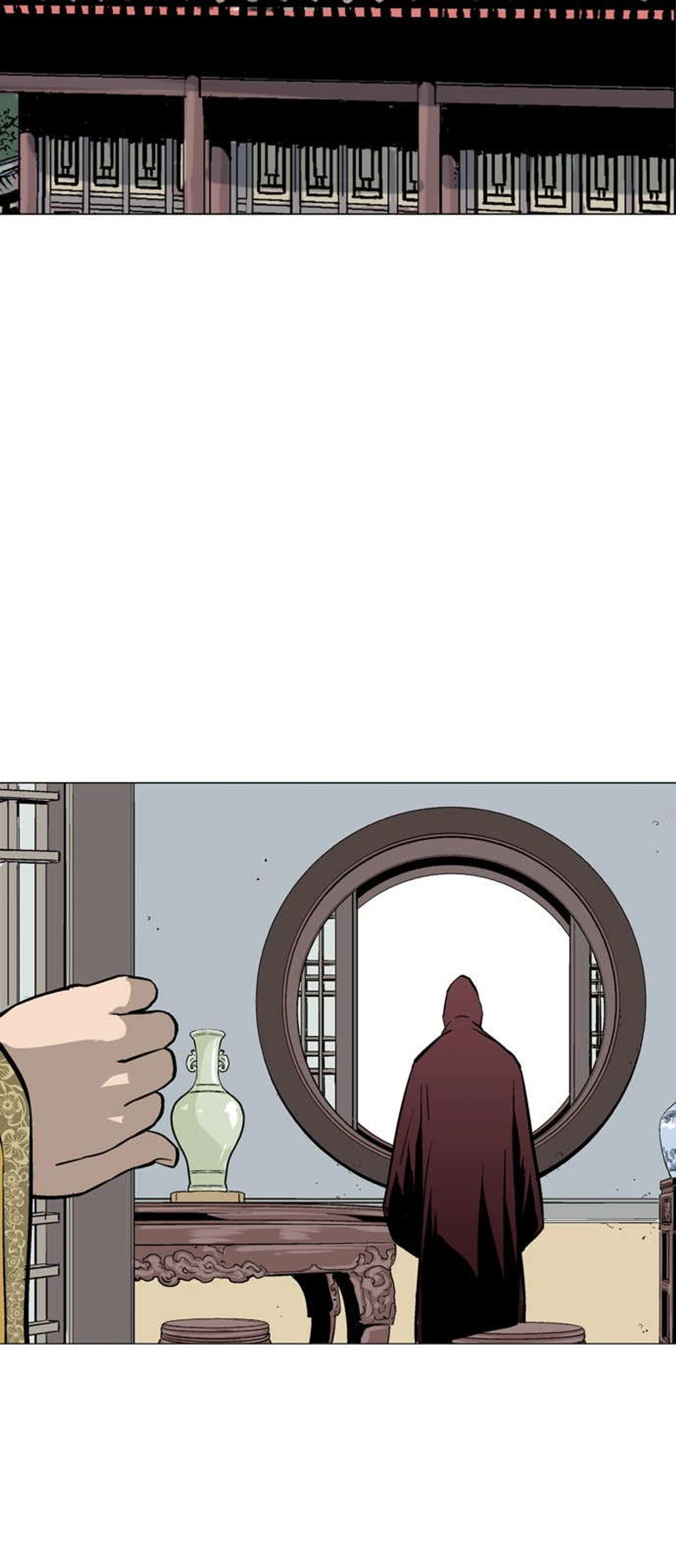 غوسو — الأستاذ الفصل 116 — صفحة 77
