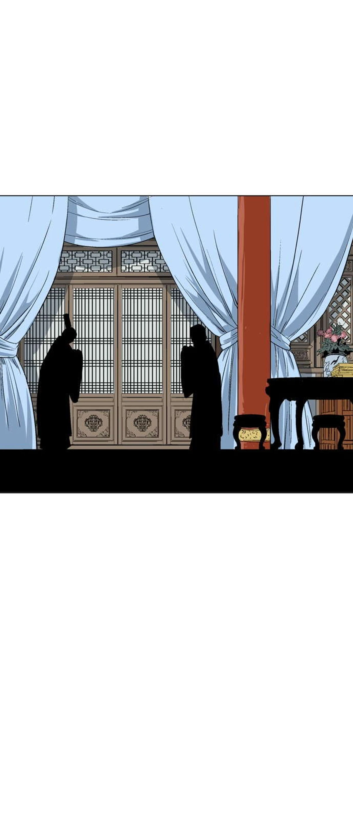 غوسو — الأستاذ الفصل 116 — صفحة 78