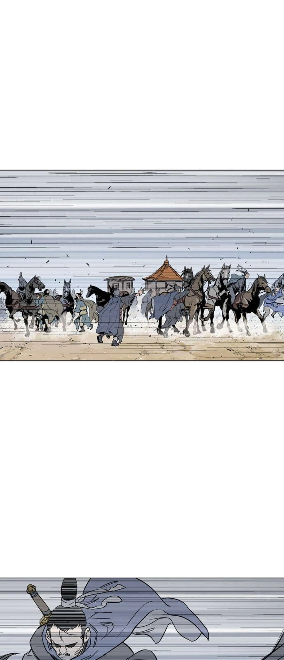 غوسو — الأستاذ الفصل 117 — صفحة 38