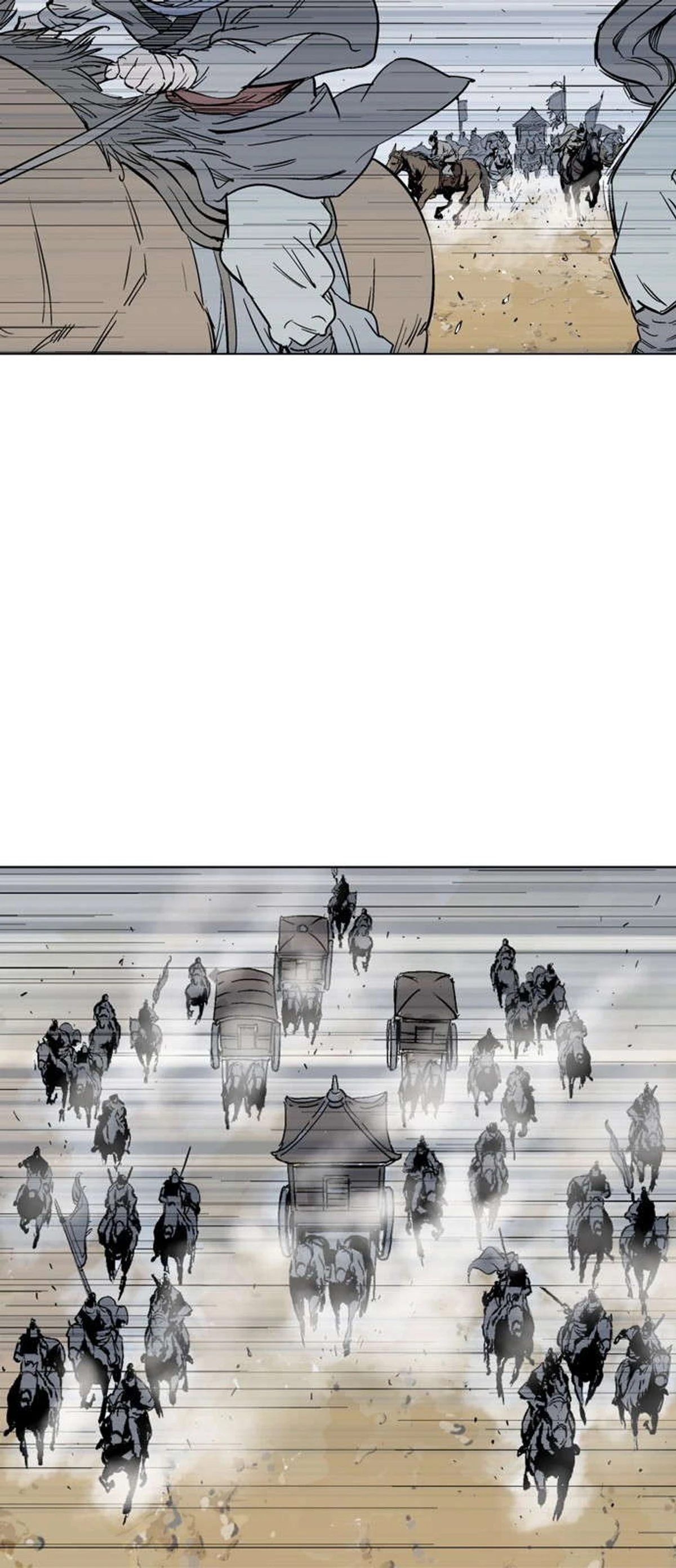 غوسو — الأستاذ الفصل 117 — صفحة 39