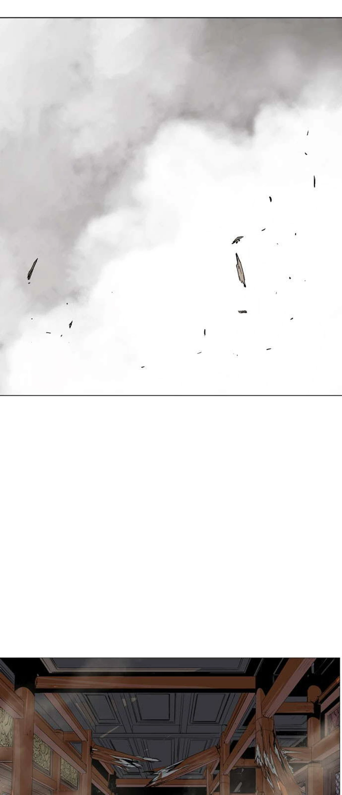 غوسو — الأستاذ chapter 118 — page 2