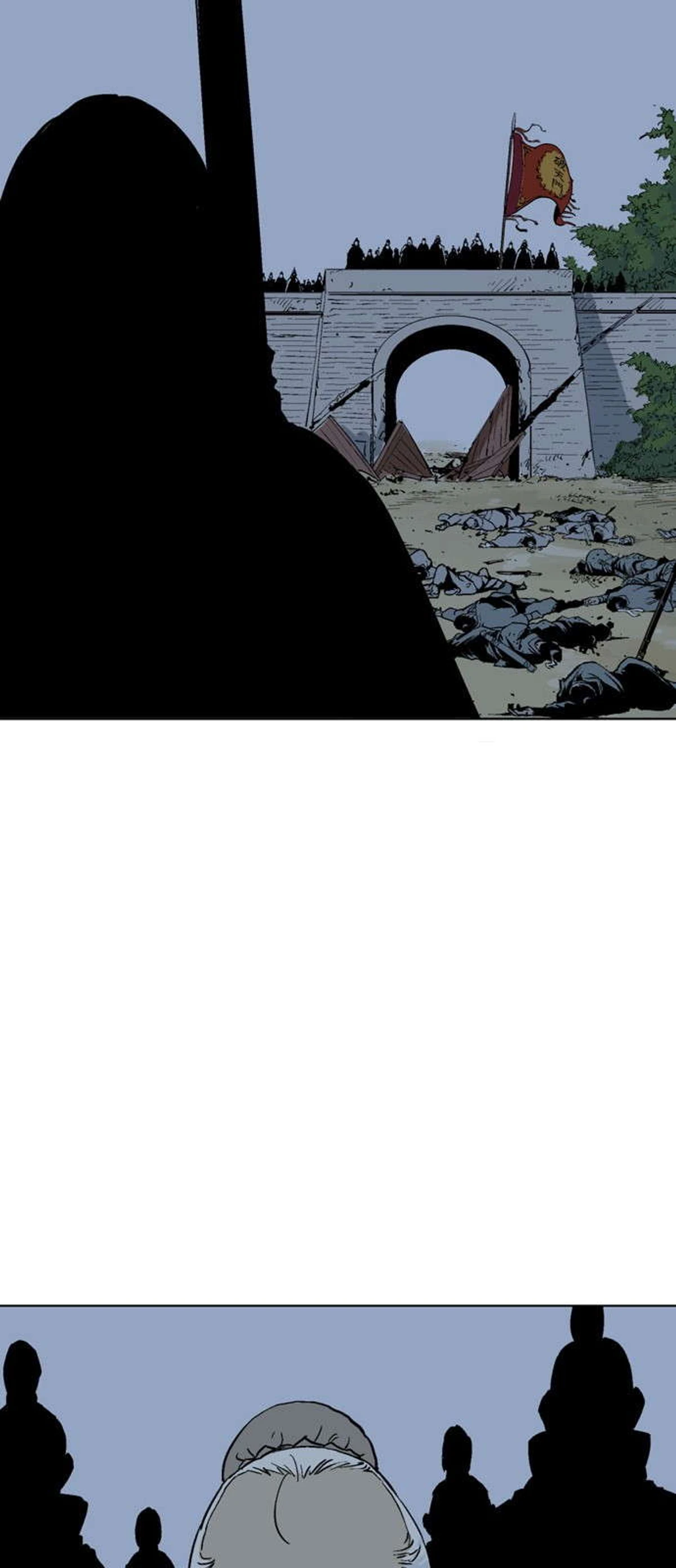 غوسو — الأستاذ chapter 118 — page 65