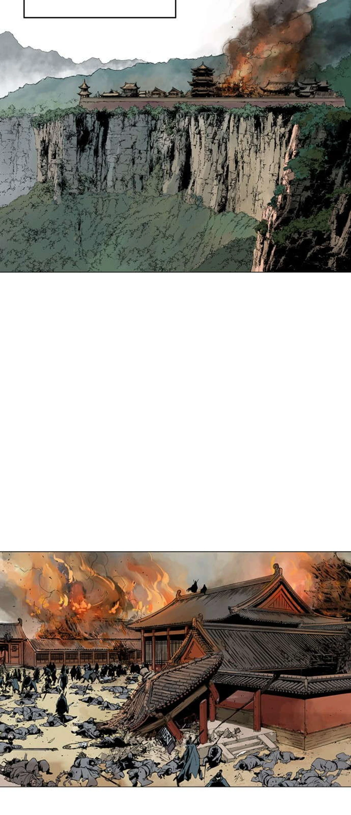 غوسو — الأستاذ chapter 118 — page 67