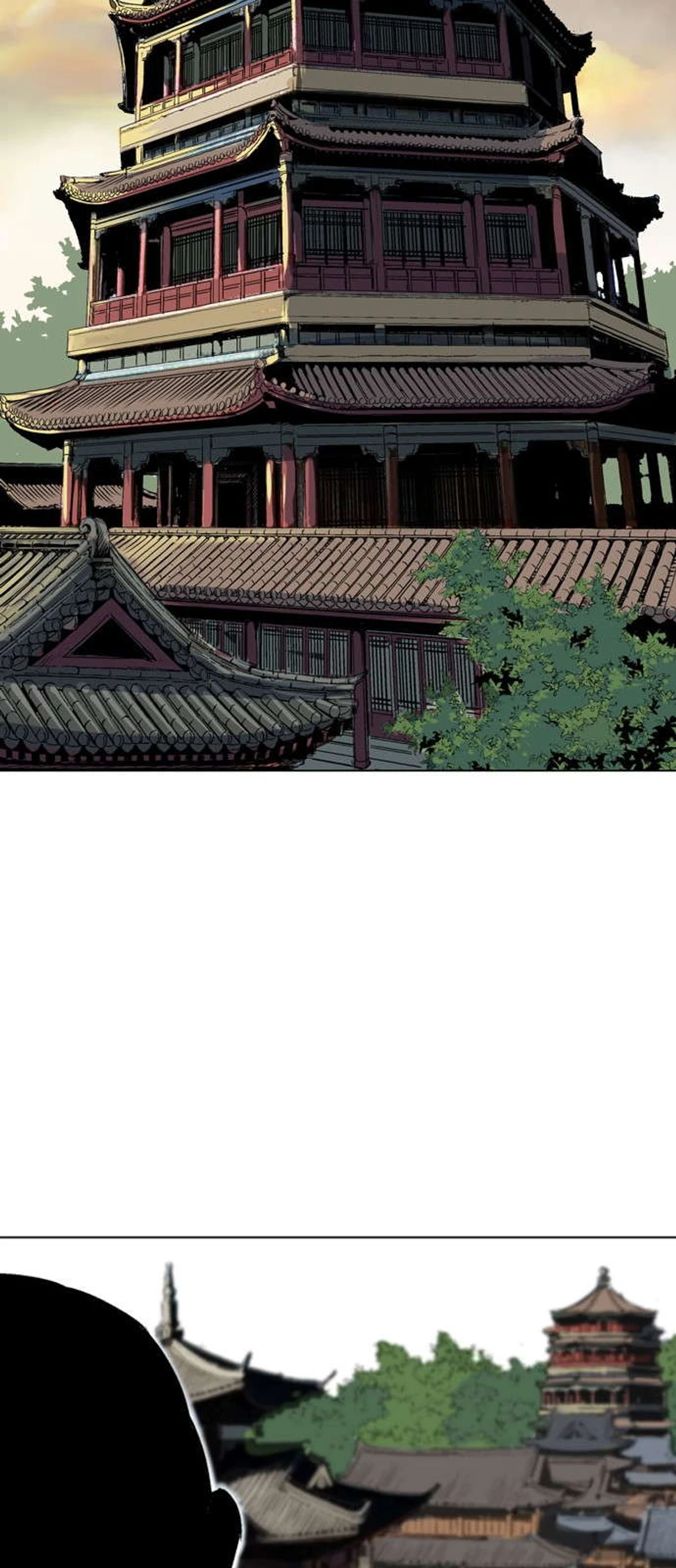غوسو — الأستاذ chapter 118 — page 77