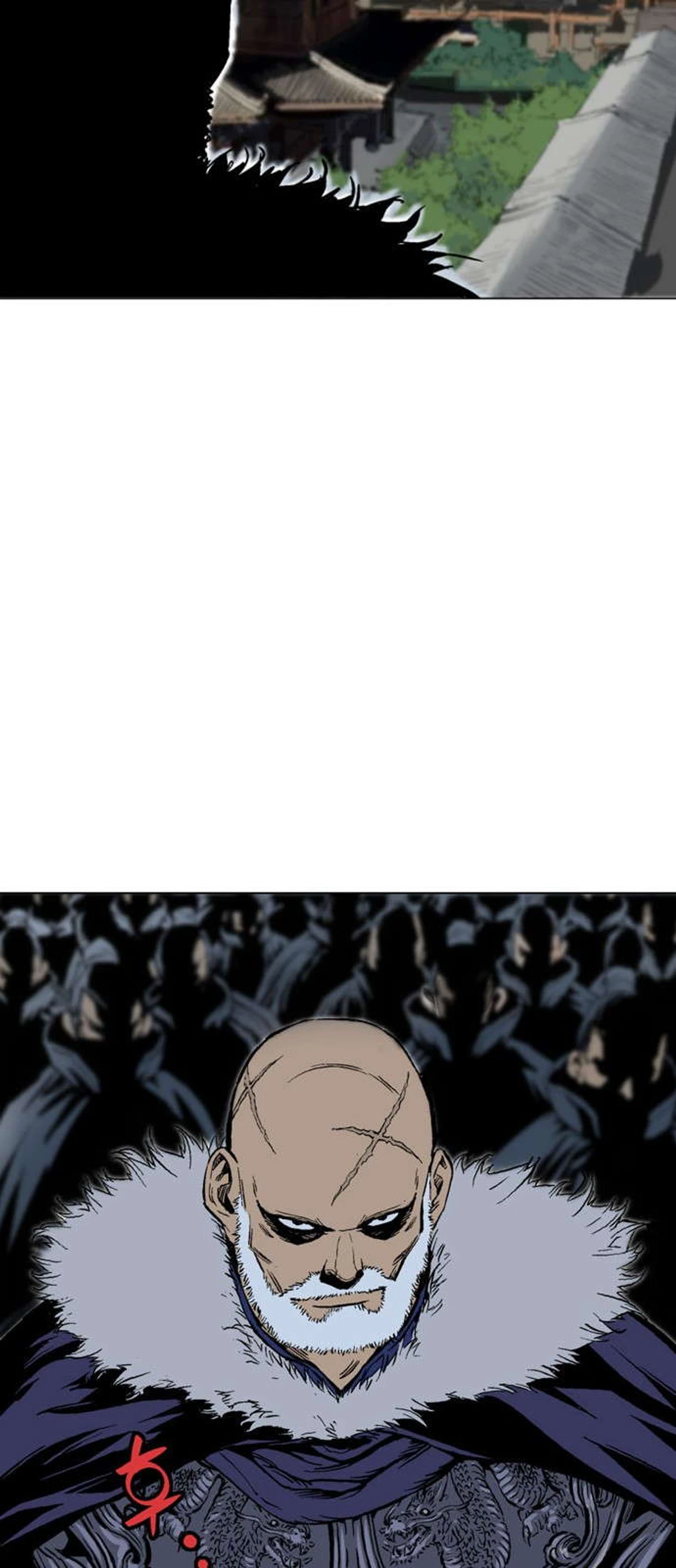 غوسو — الأستاذ chapter 118 — page 78
