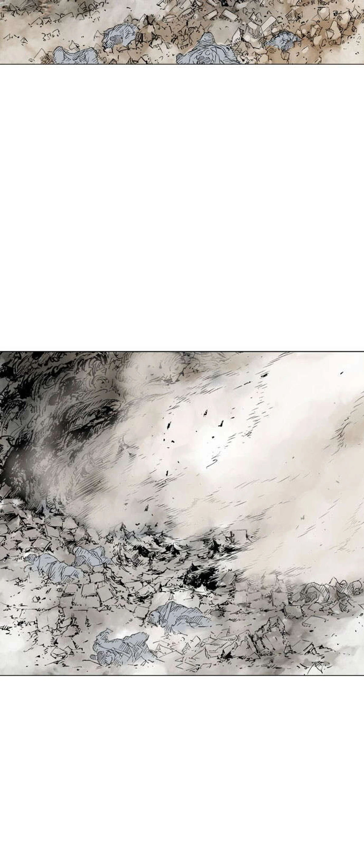 غوسو — الأستاذ الفصل 119 — صفحة 17