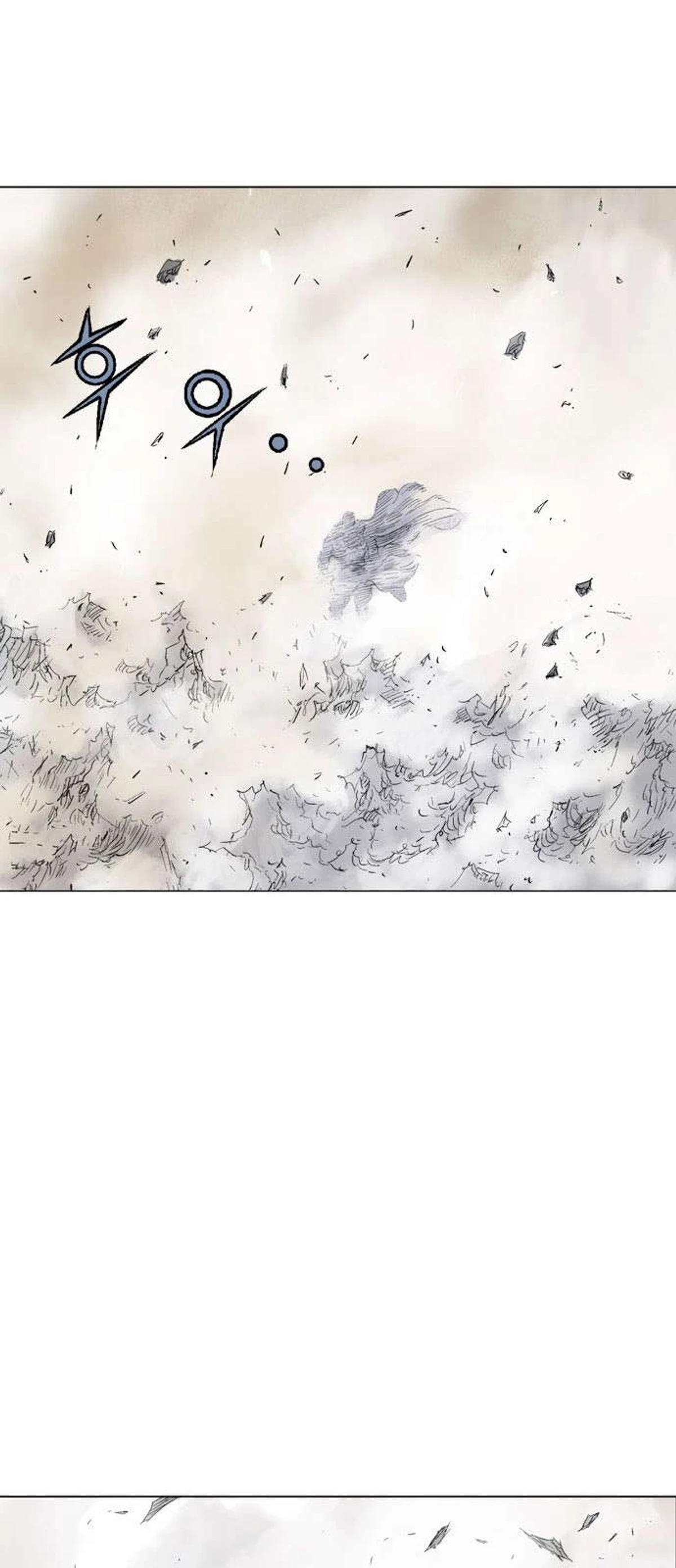 غوسو — الأستاذ الفصل 119 — صفحة 18