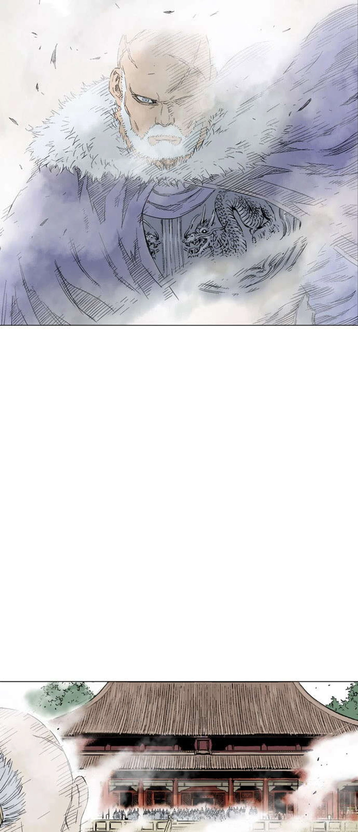 غوسو — الأستاذ الفصل 119 — صفحة 19