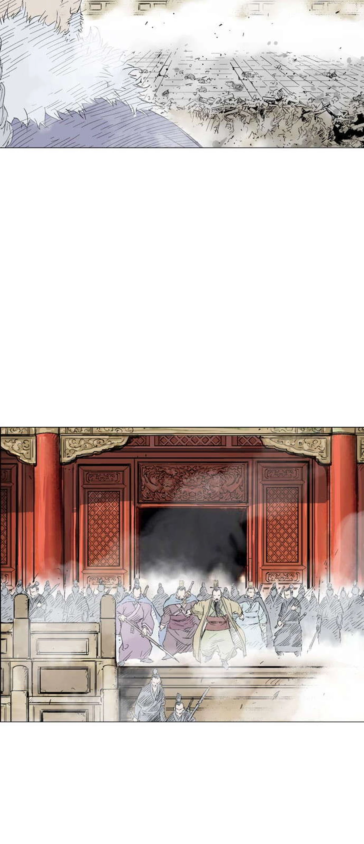 غوسو — الأستاذ الفصل 119 — صفحة 20