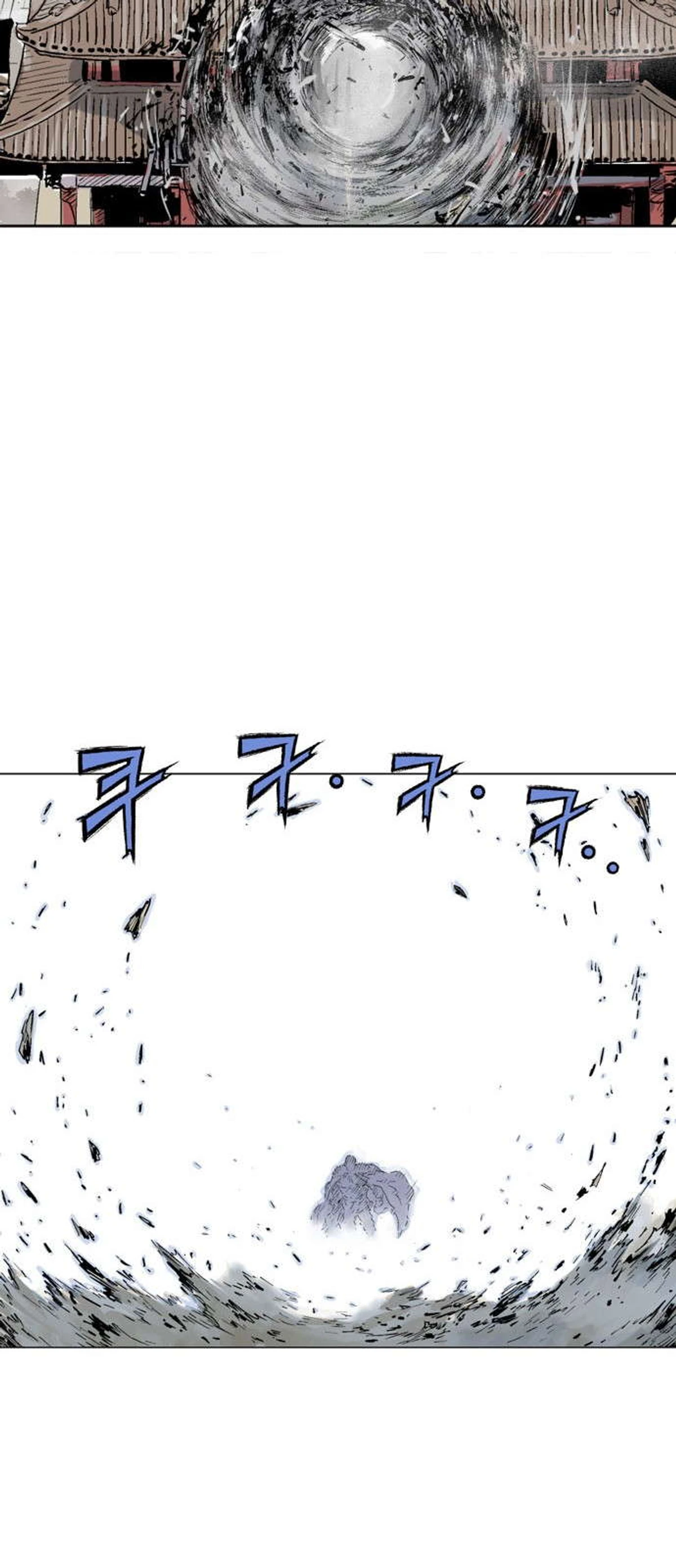 غوسو — الأستاذ الفصل 119 — صفحة 65