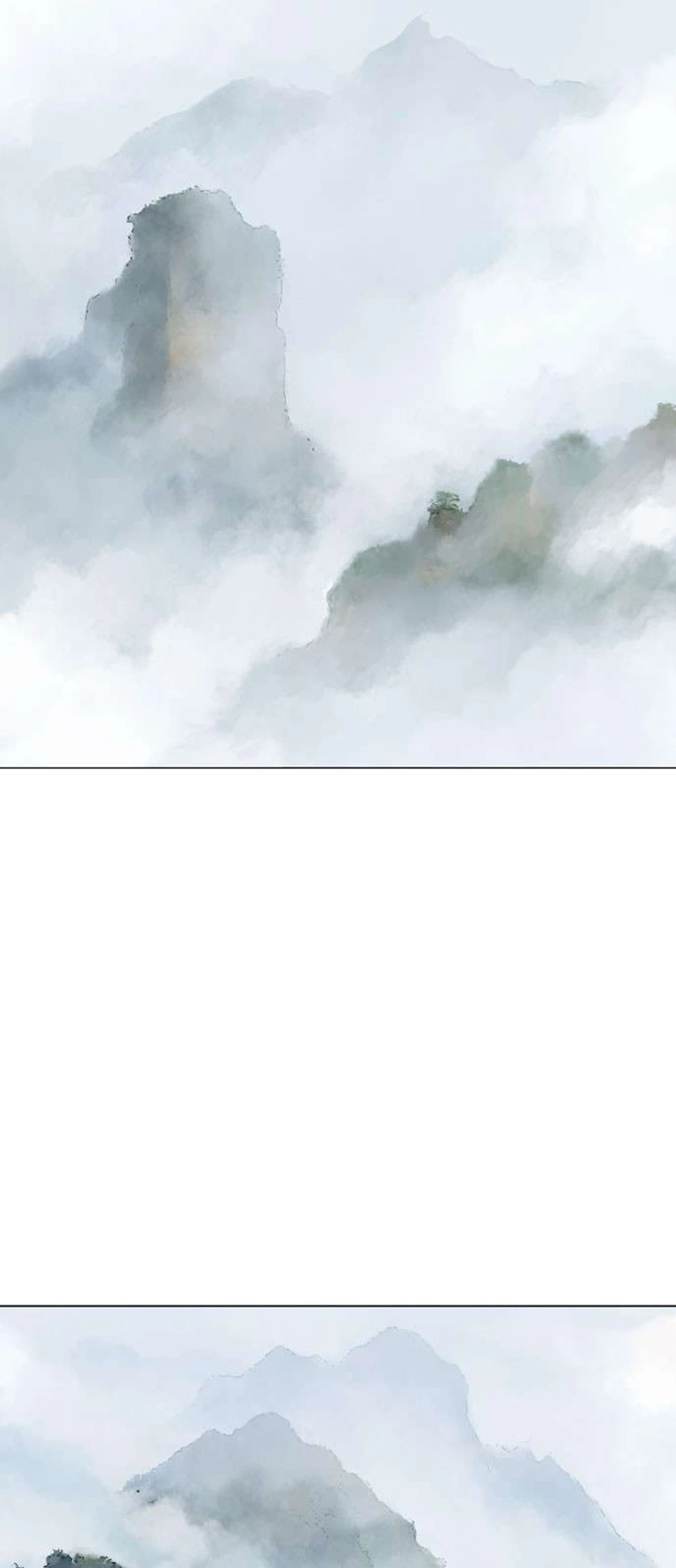 غوسو — الأستاذ الفصل 120 — صفحة 2