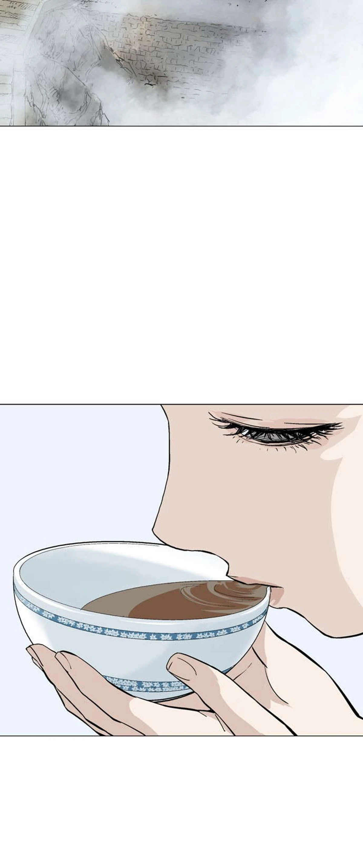 غوسو — الأستاذ الفصل 120 — صفحة 4