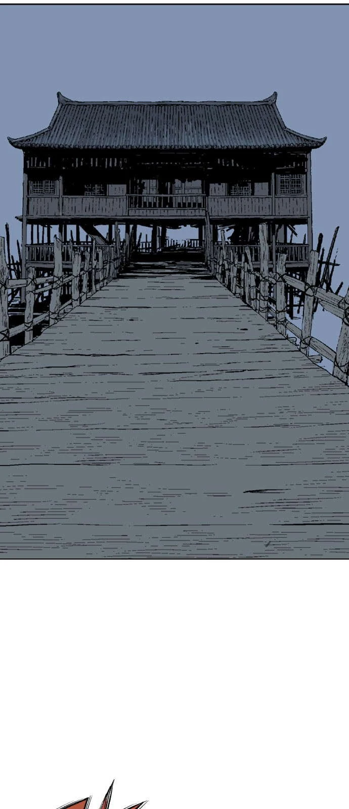 غوسو — الأستاذ chapter 121 — page 2