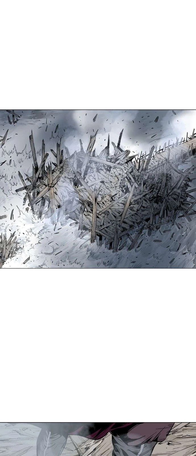 غوسو — الأستاذ chapter 121 — page 5