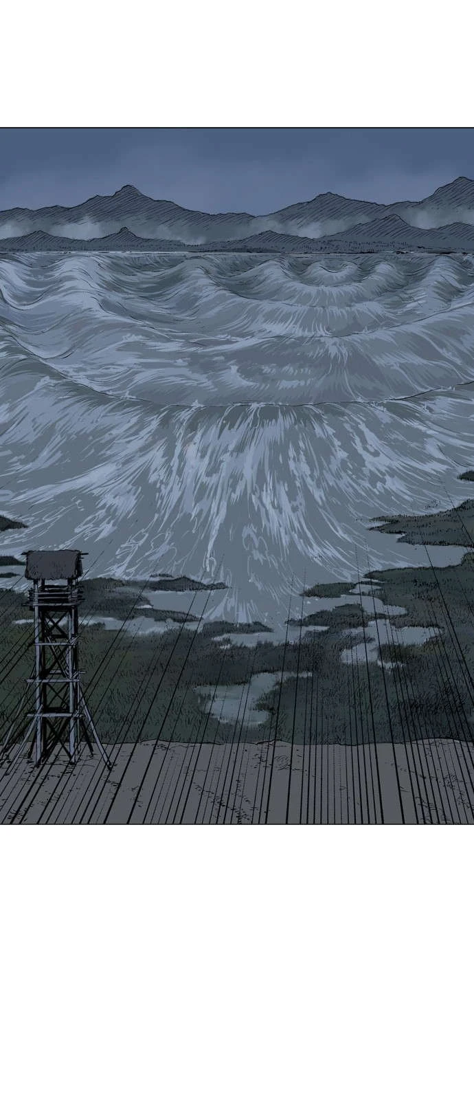 غوسو — الأستاذ chapter 121 — page 26