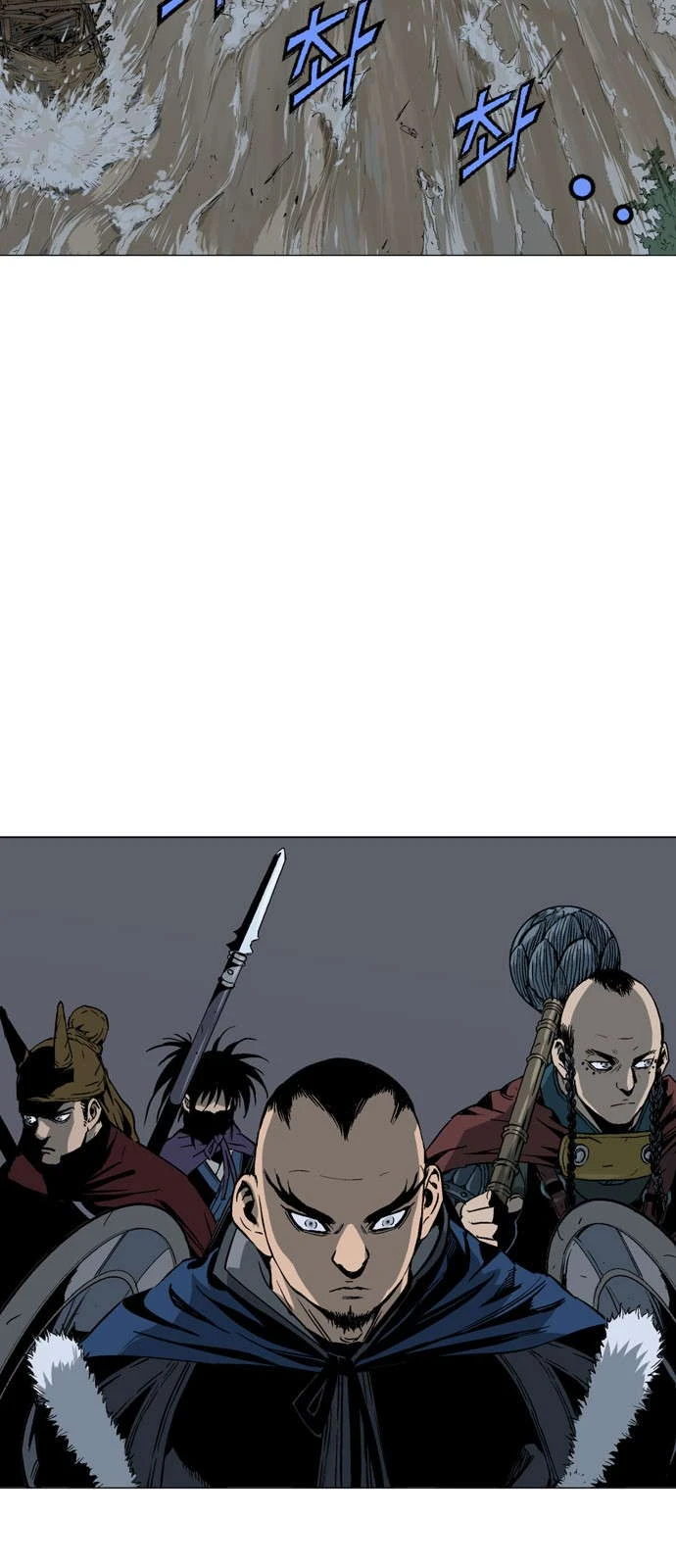 غوسو — الأستاذ chapter 121 — page 33