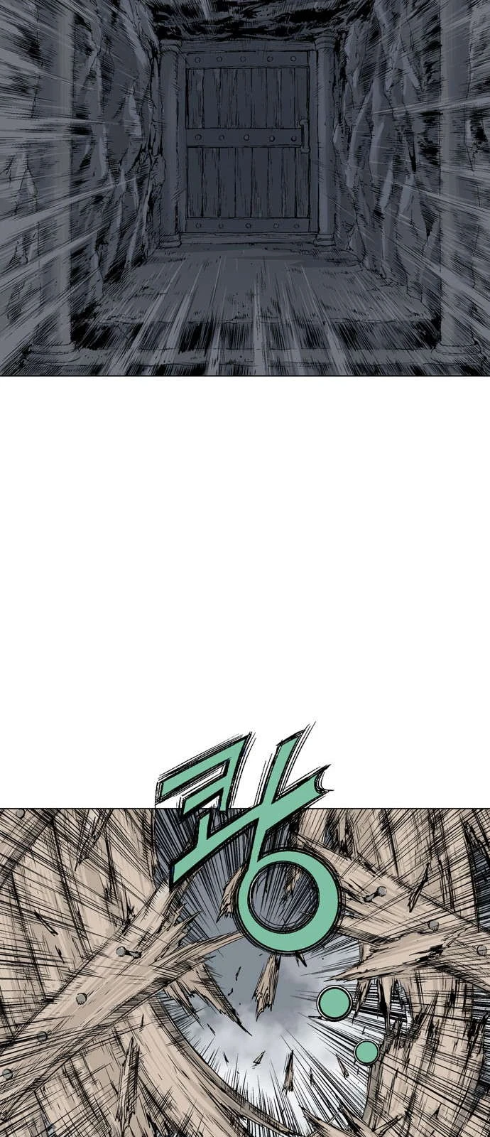 غوسو — الأستاذ chapter 121 — page 53