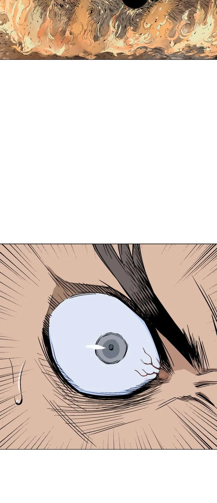غوسو — الأستاذ chapter 121 — page 57