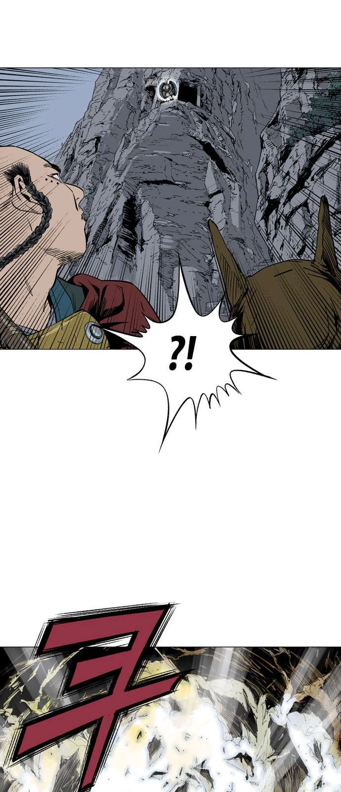 غوسو — الأستاذ chapter 121 — page 59