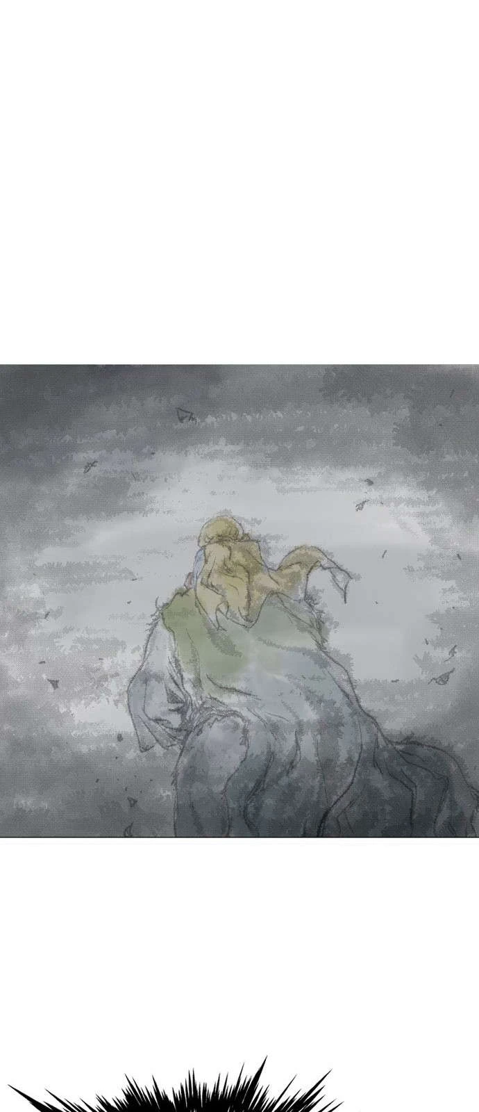 غوسو — الأستاذ الفصل 123 — صفحة 62