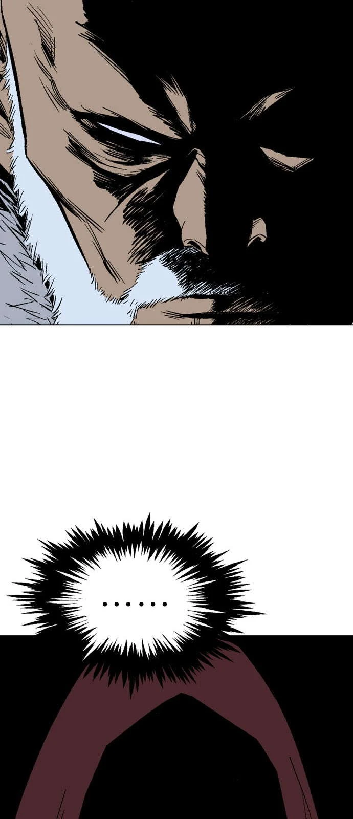 غوسو — الأستاذ chapter 124 — page 45