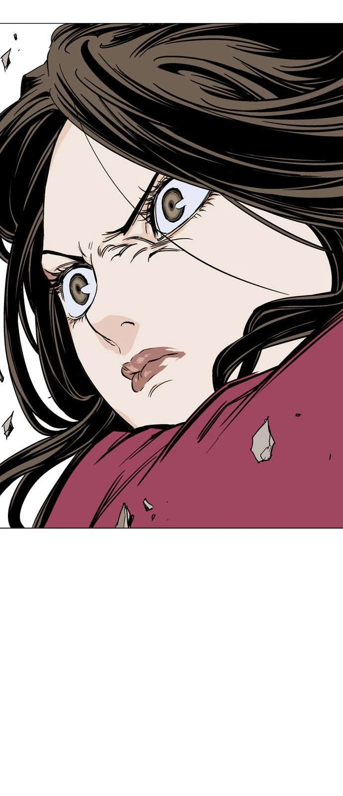 غوسو — الأستاذ chapter 124 — page 81