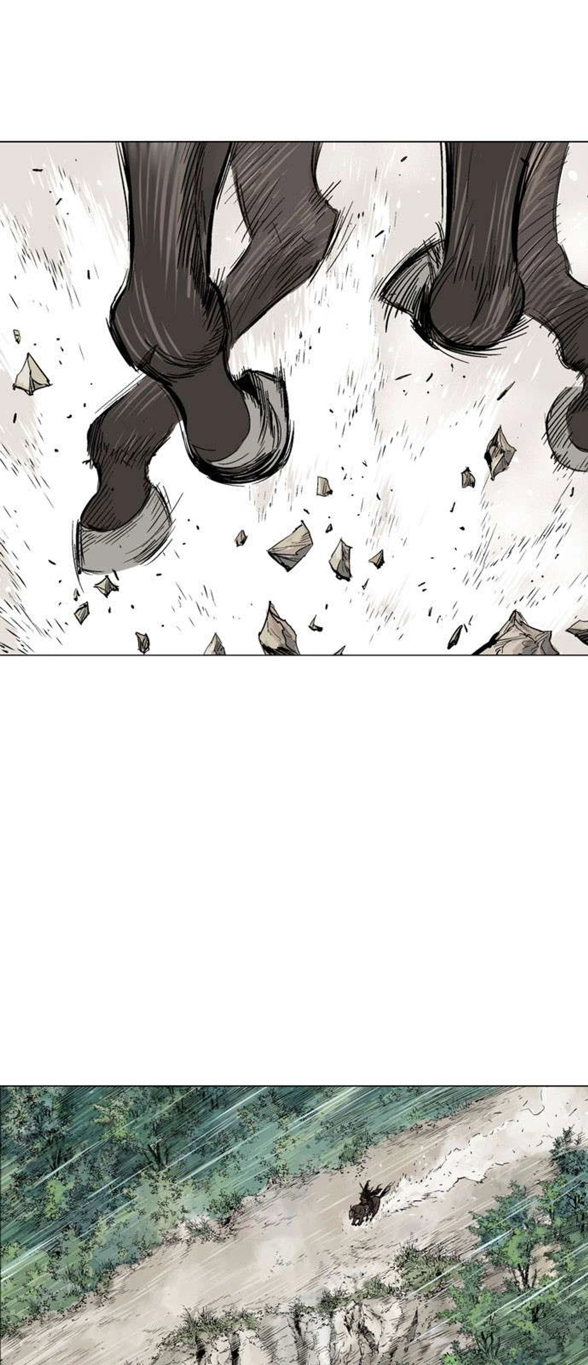 غوسو — الأستاذ chapter 125 — page 2