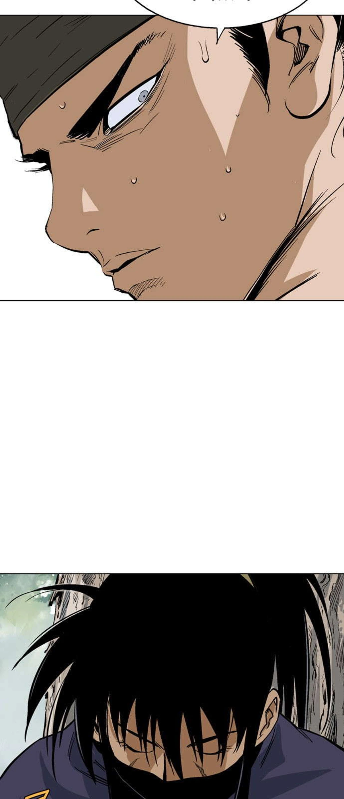 غوسو — الأستاذ chapter 125 — page 12