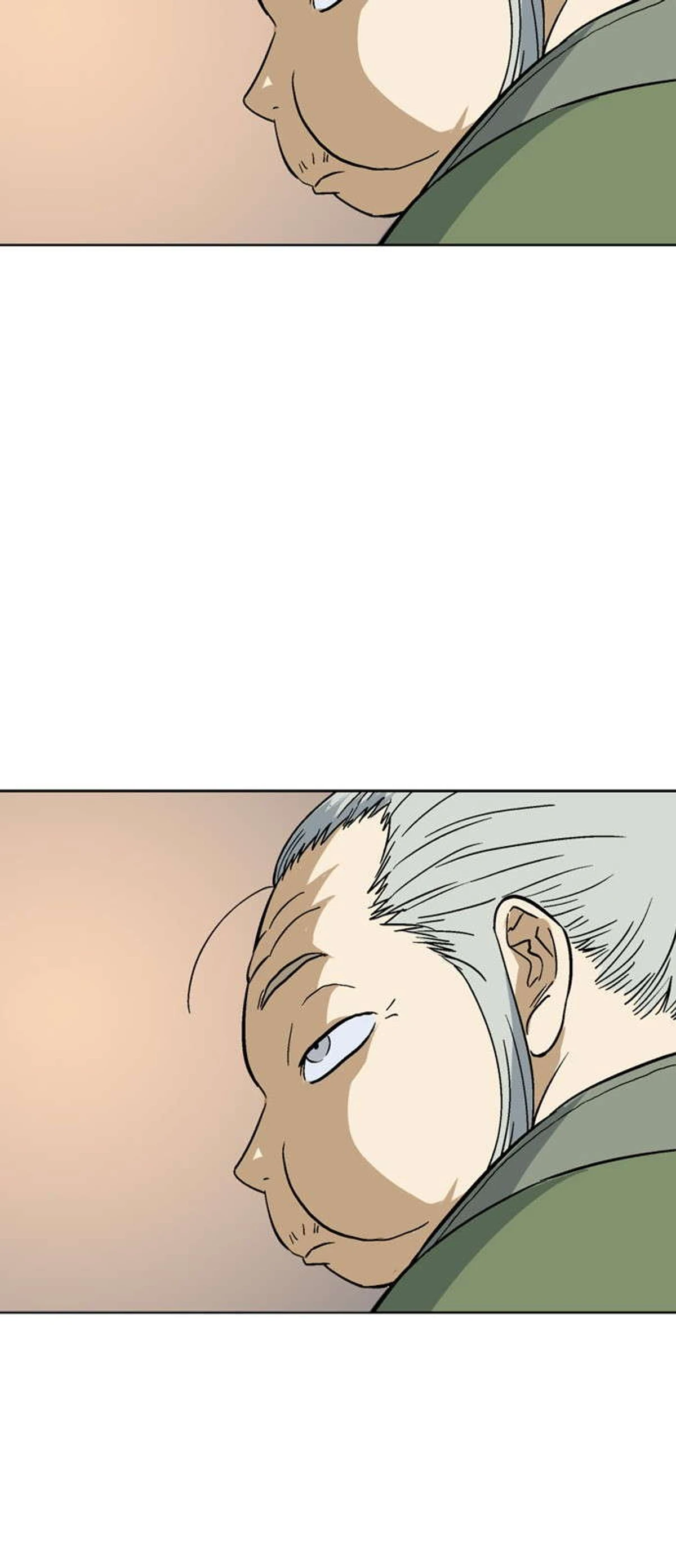 غوسو — الأستاذ chapter 125 — page 34