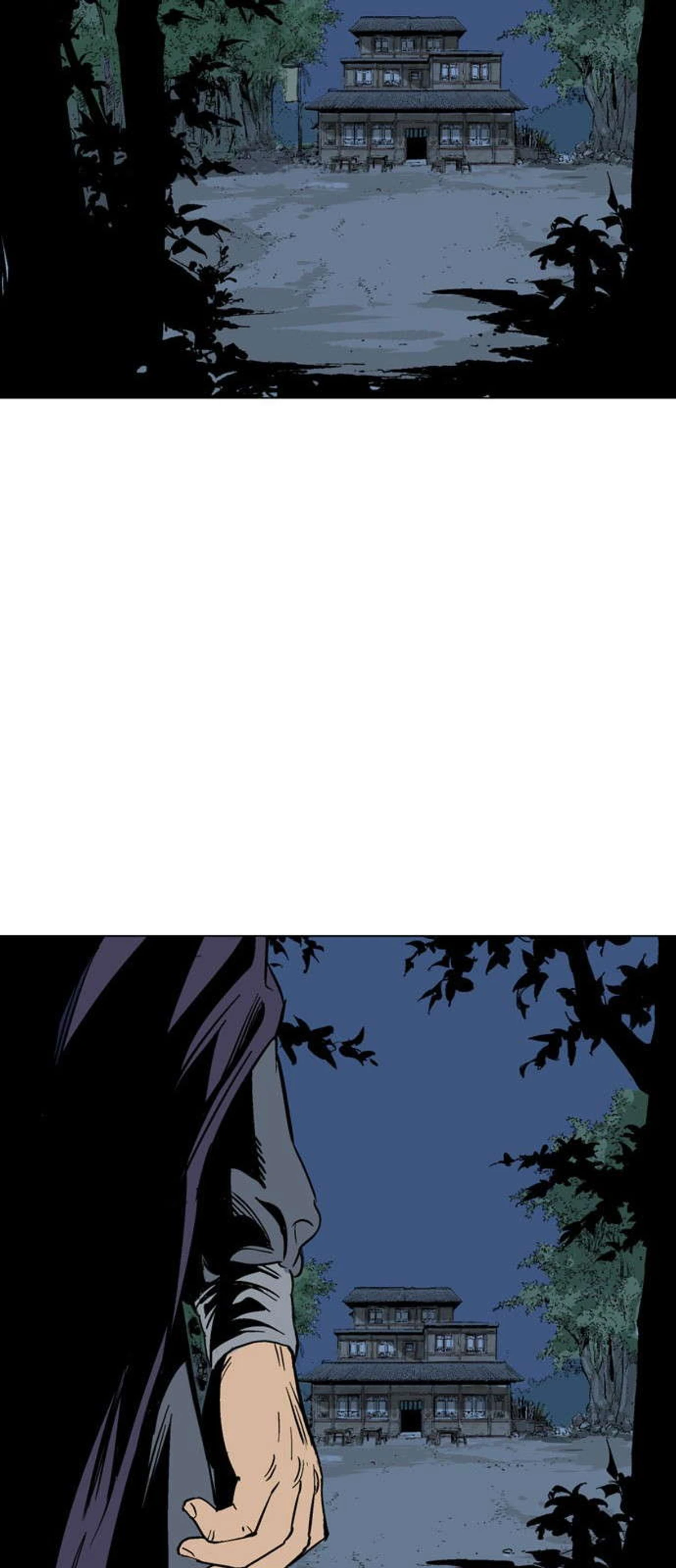 غوسو — الأستاذ chapter 125 — page 64