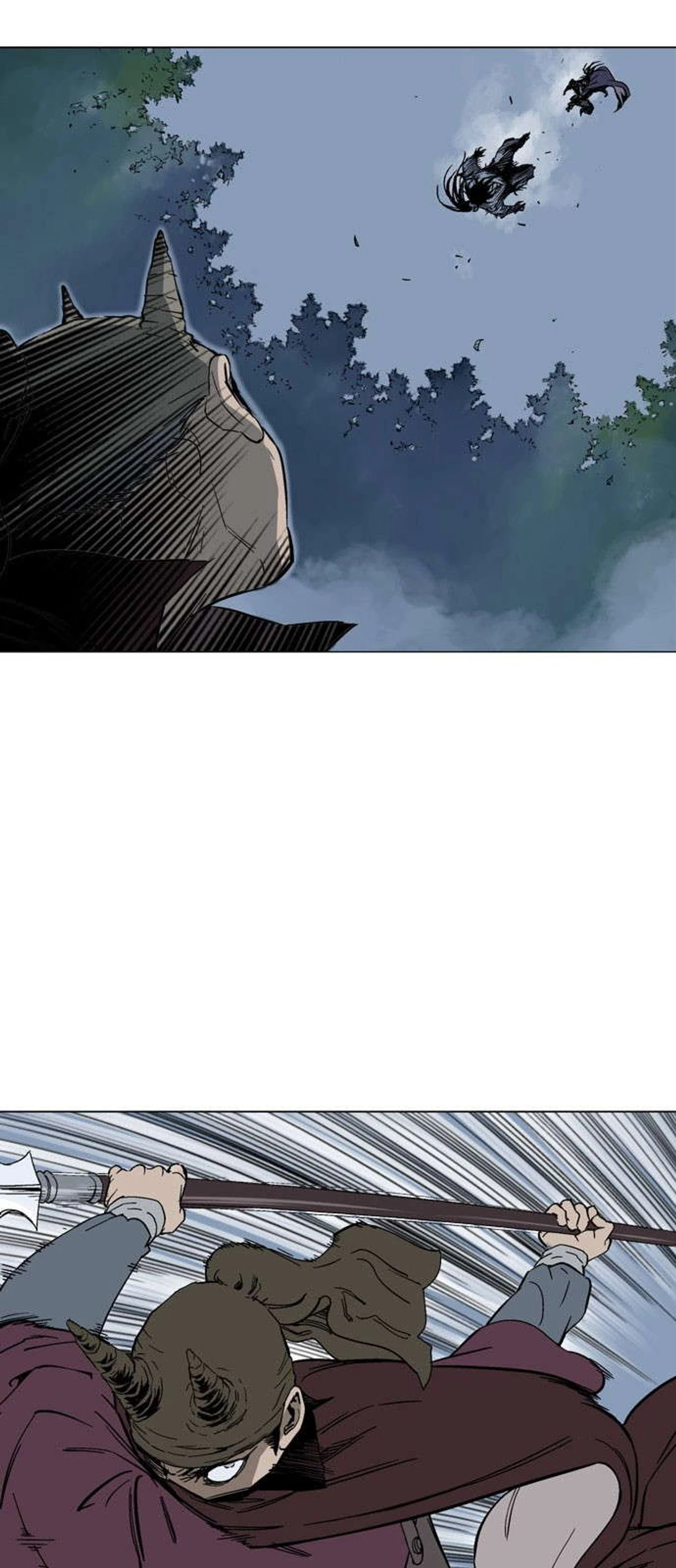 غوسو — الأستاذ chapter 128 — page 2