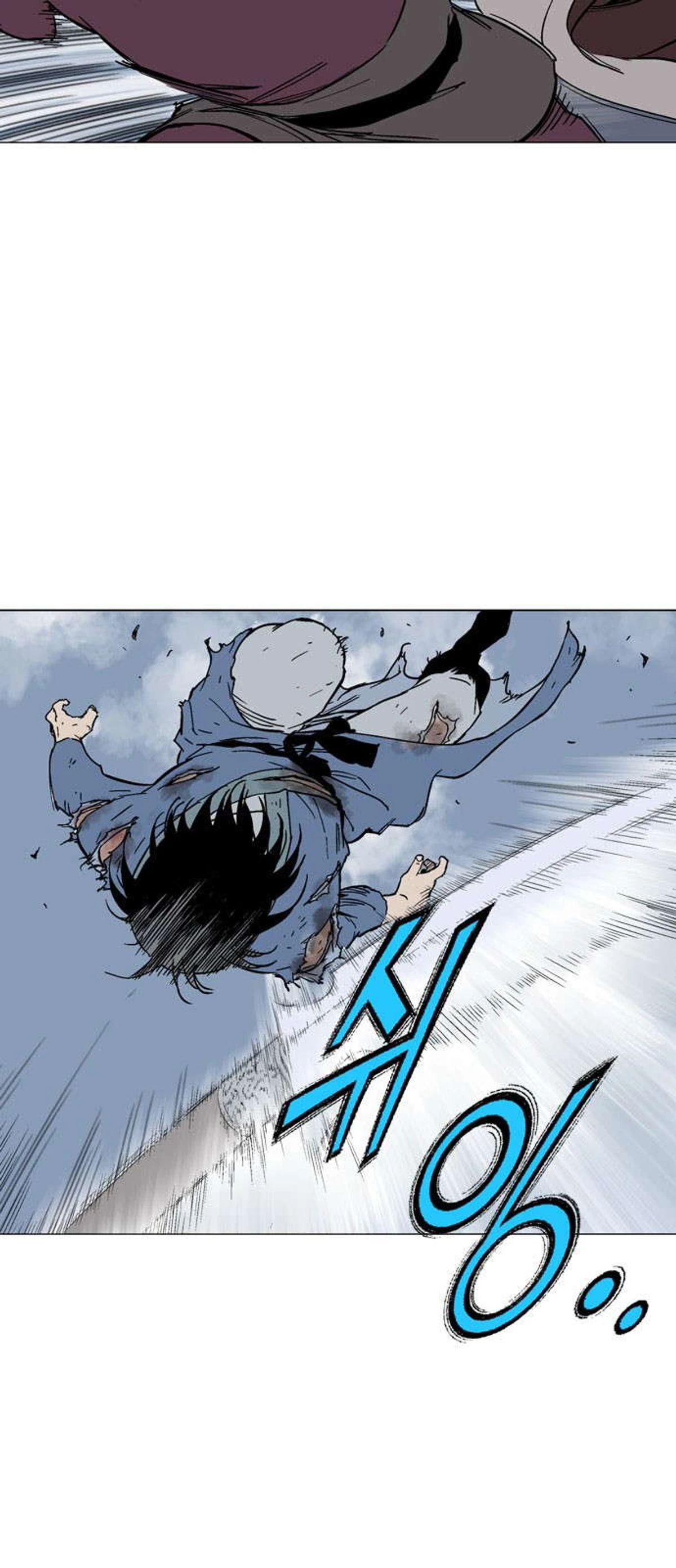 غوسو — الأستاذ chapter 128 — page 3