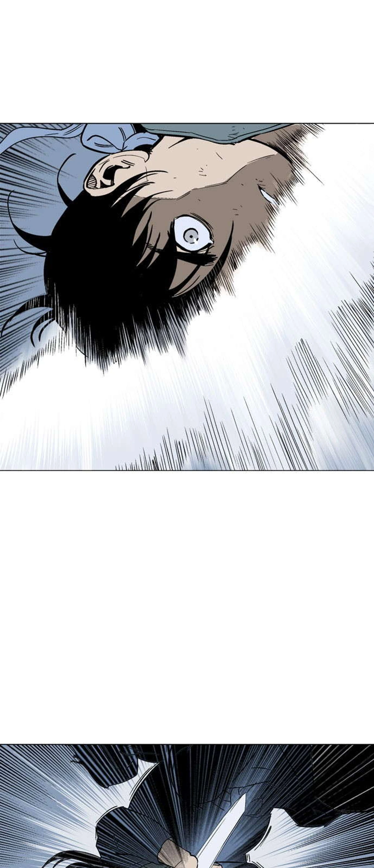 غوسو — الأستاذ chapter 128 — page 4