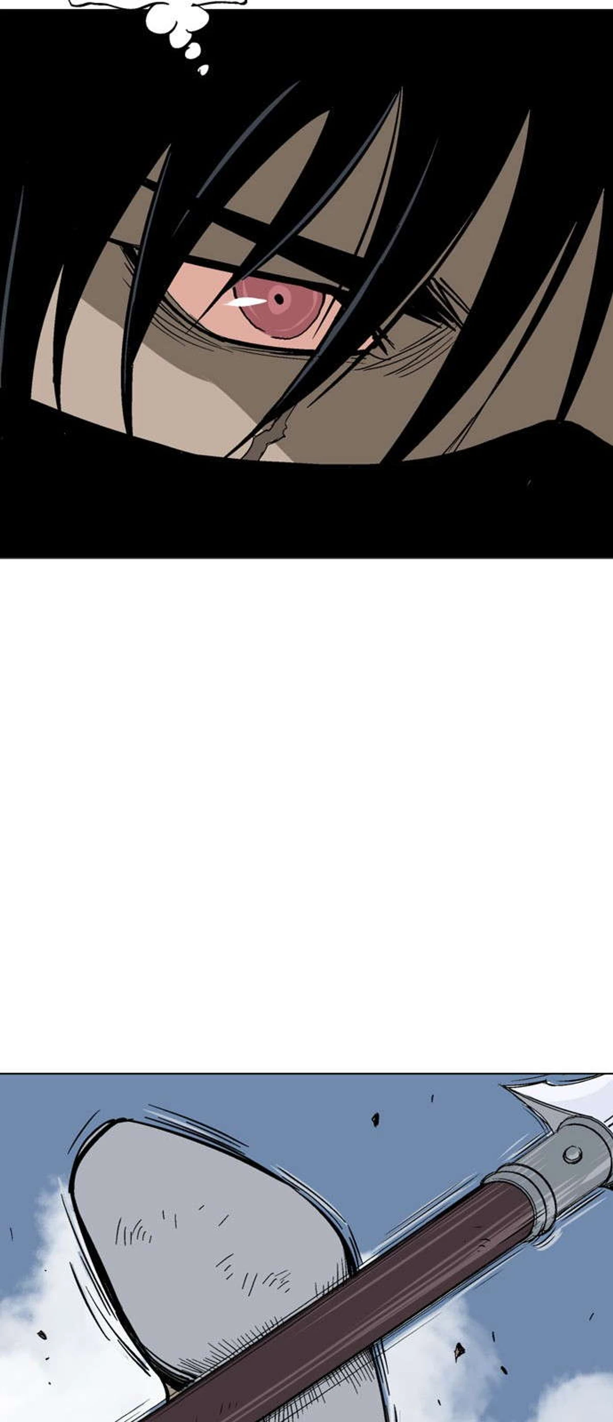 غوسو — الأستاذ chapter 128 — page 49