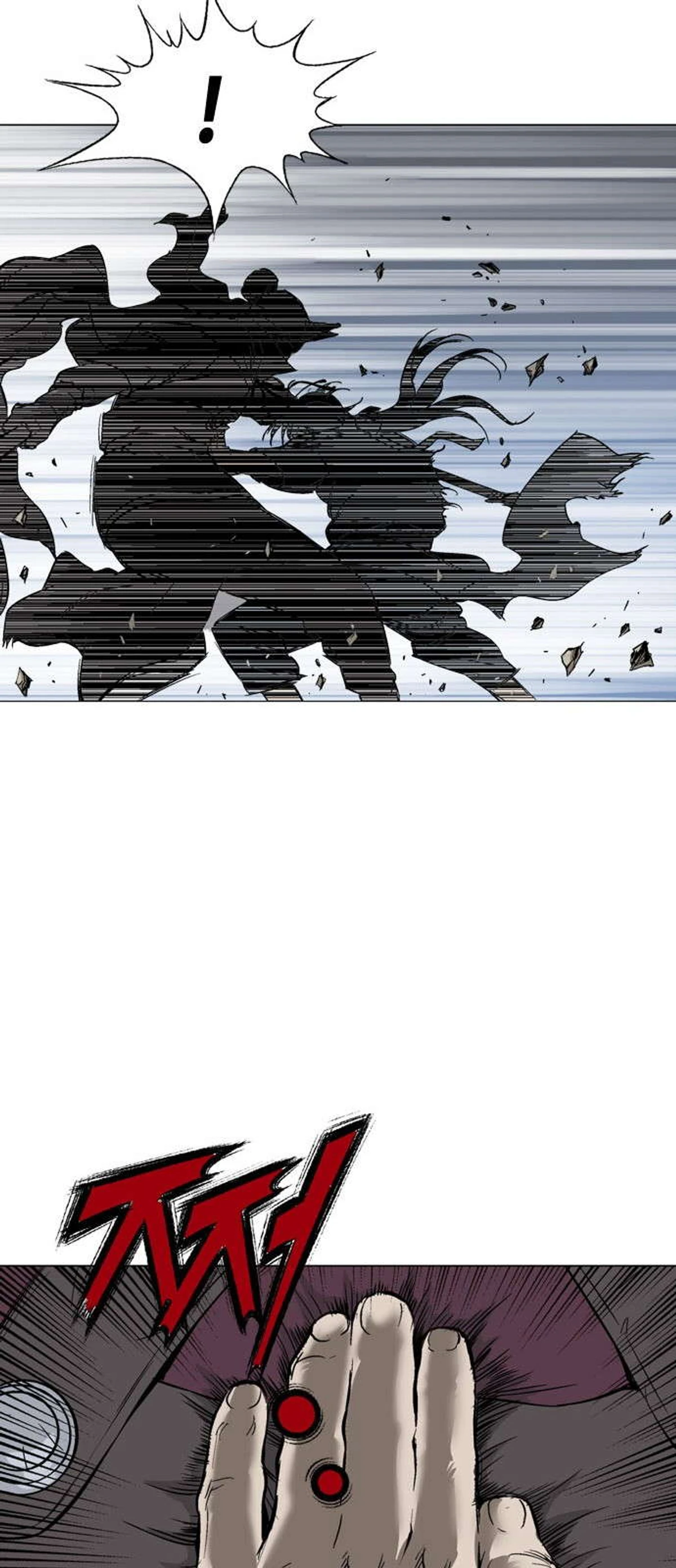 غوسو — الأستاذ chapter 128 — page 52