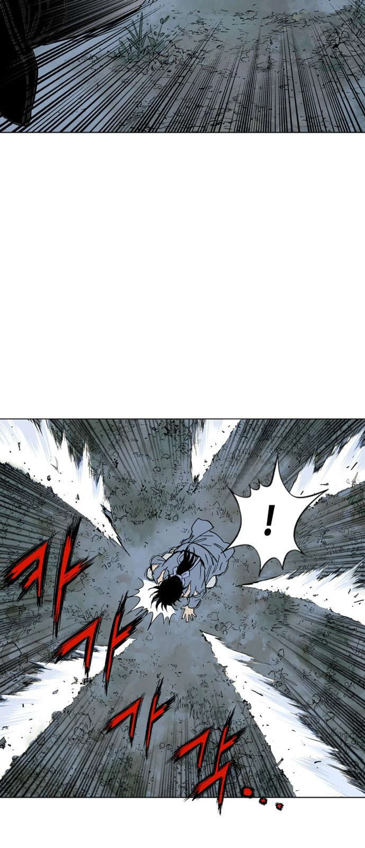 غوسو — الأستاذ chapter 128 — page 67