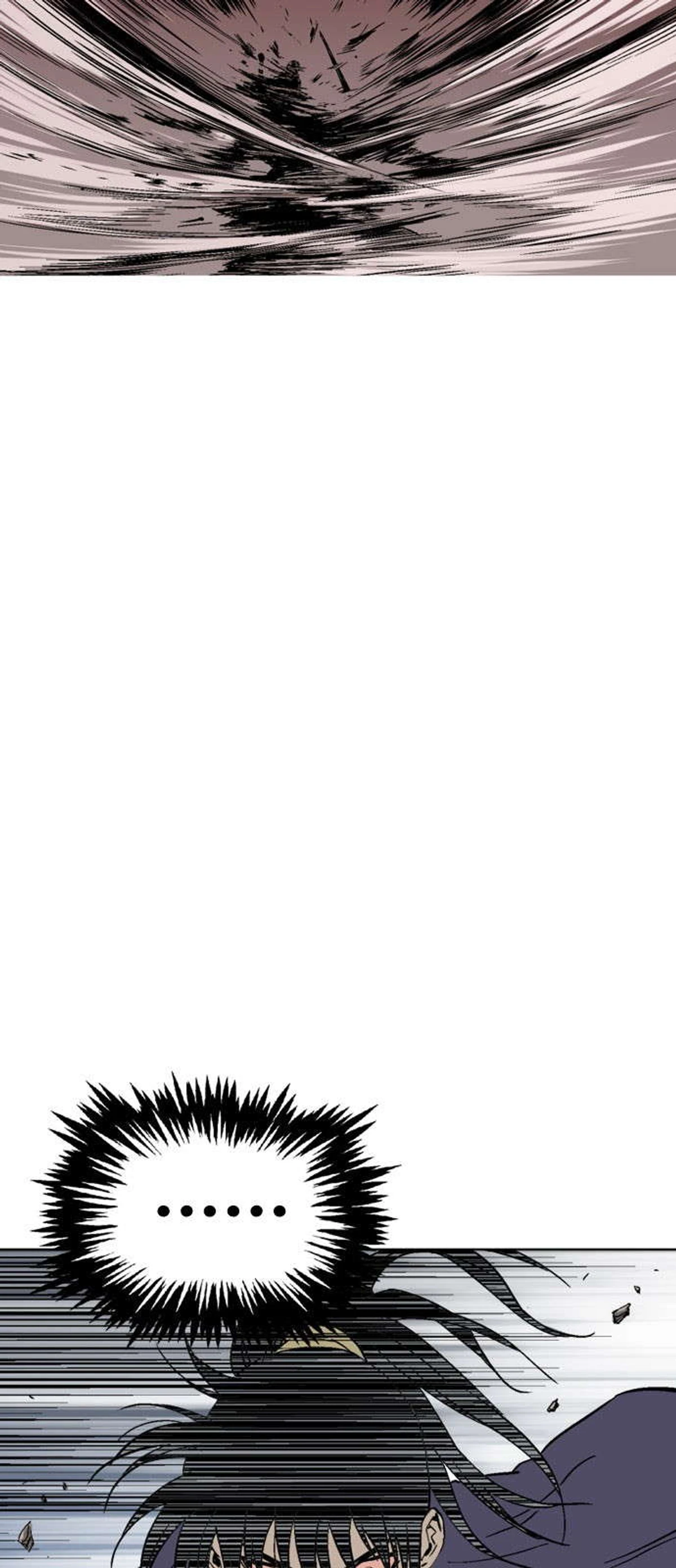 غوسو — الأستاذ chapter 129 — page 8