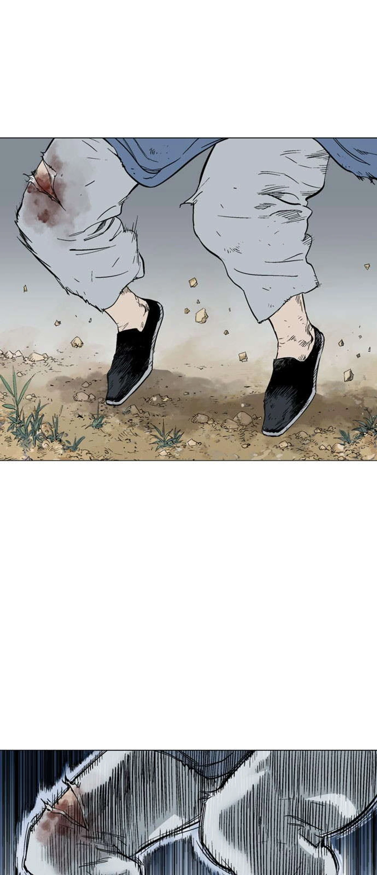 غوسو — الأستاذ chapter 129 — page 11