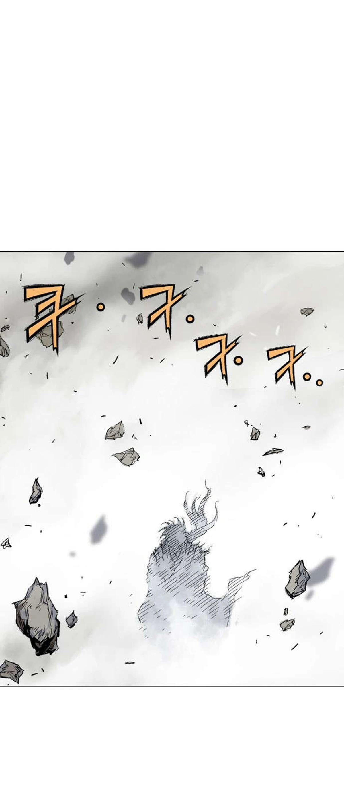 غوسو — الأستاذ chapter 129 — page 18