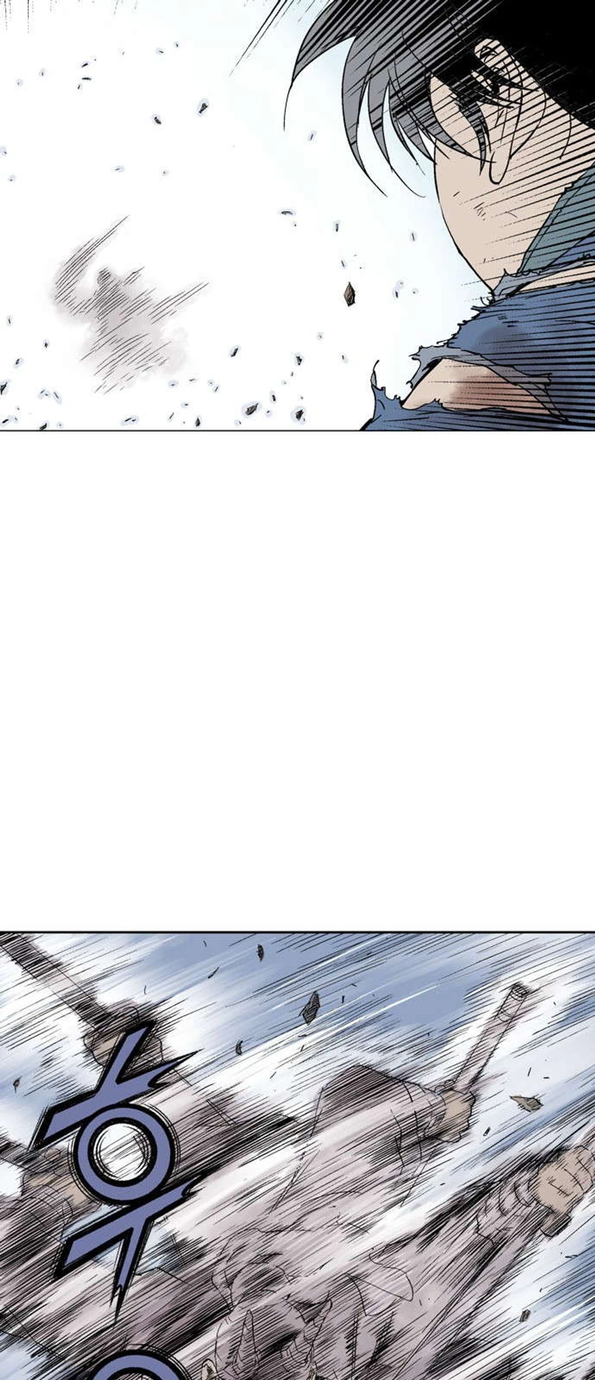 غوسو — الأستاذ chapter 129 — page 40