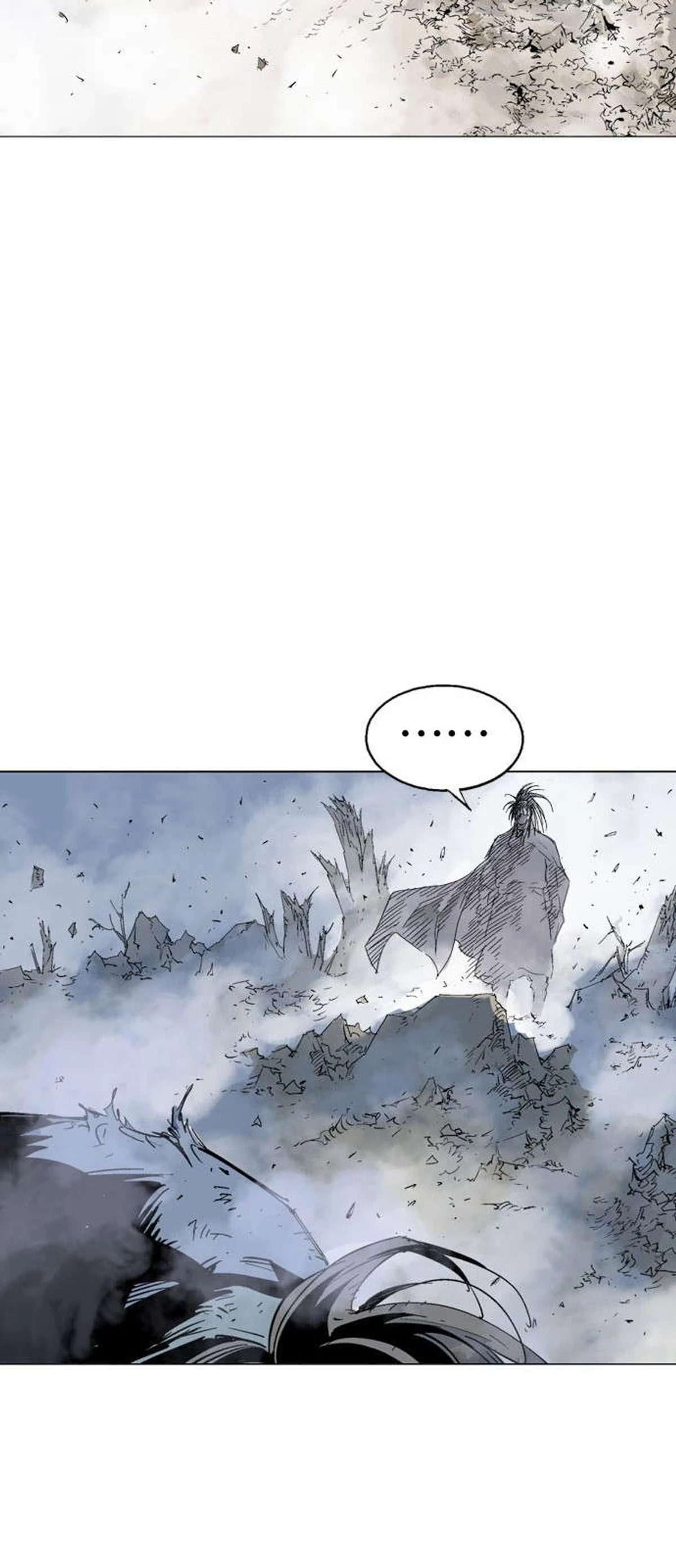 غوسو — الأستاذ chapter 129 — page 65