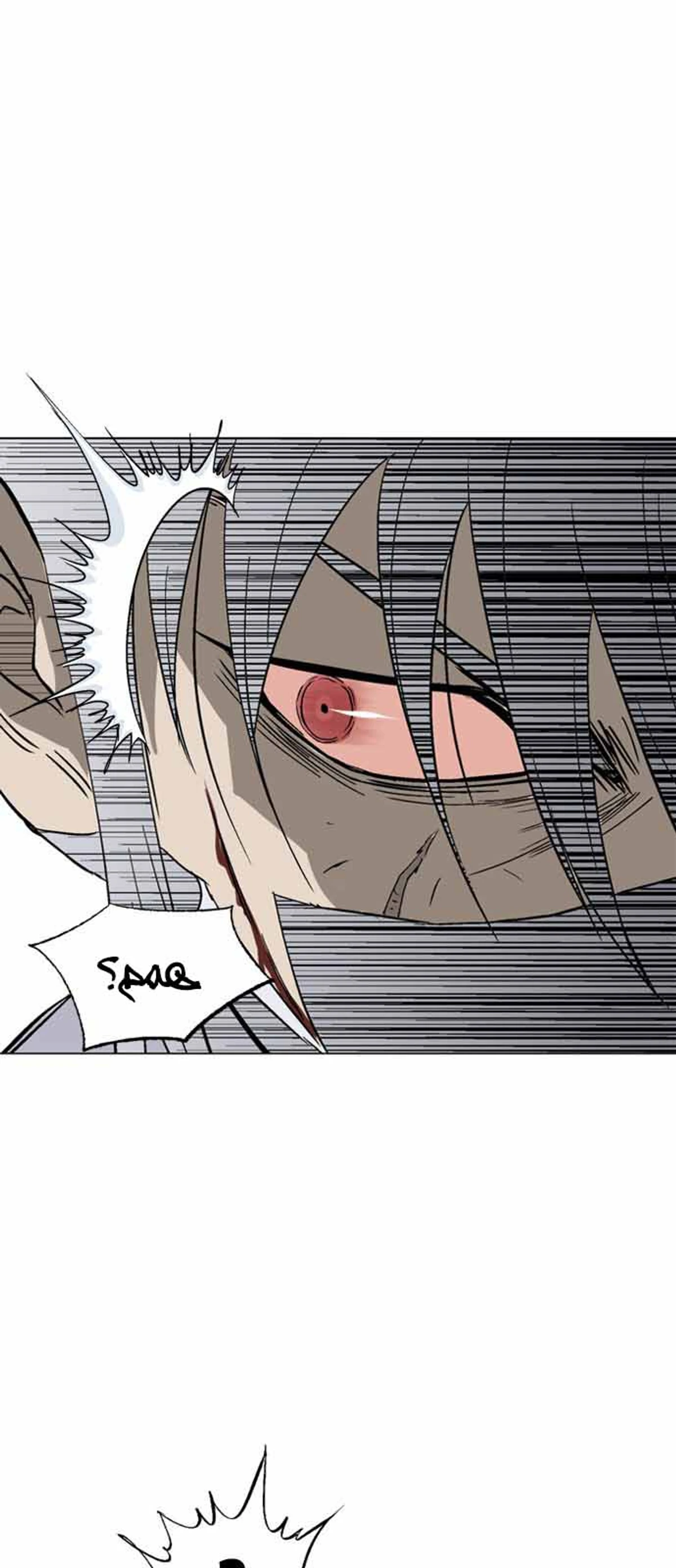 غوسو — الأستاذ chapter 131 — page 9