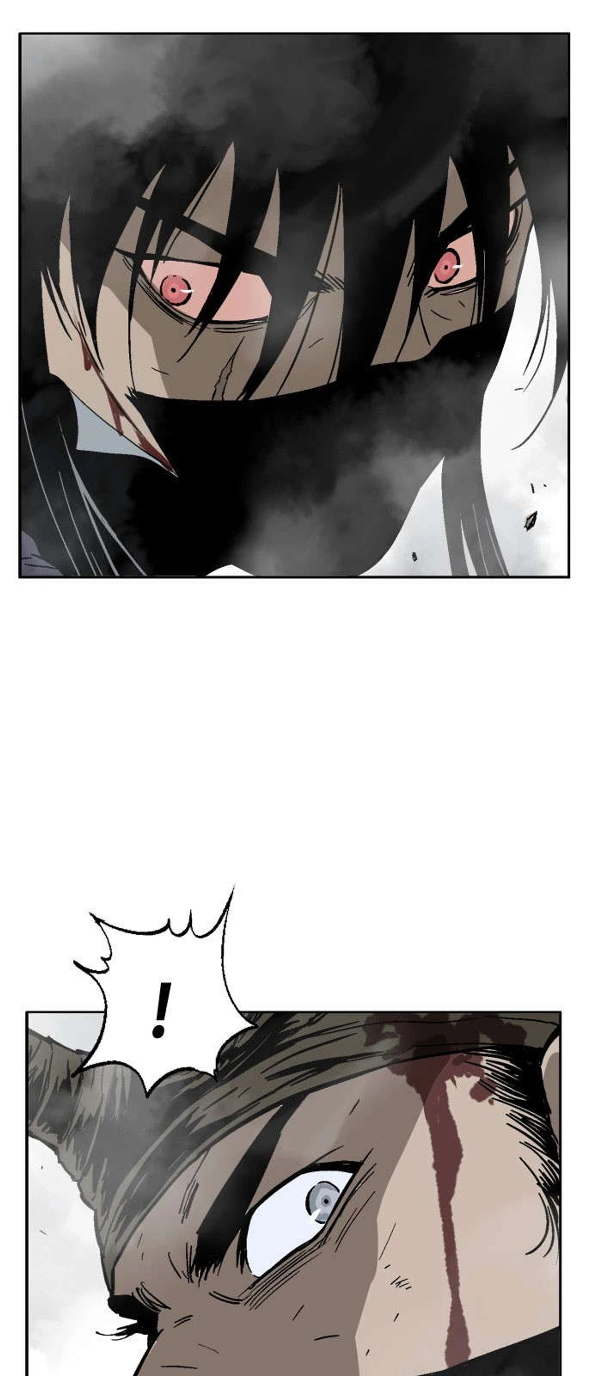 غوسو — الأستاذ chapter 131 — page 13