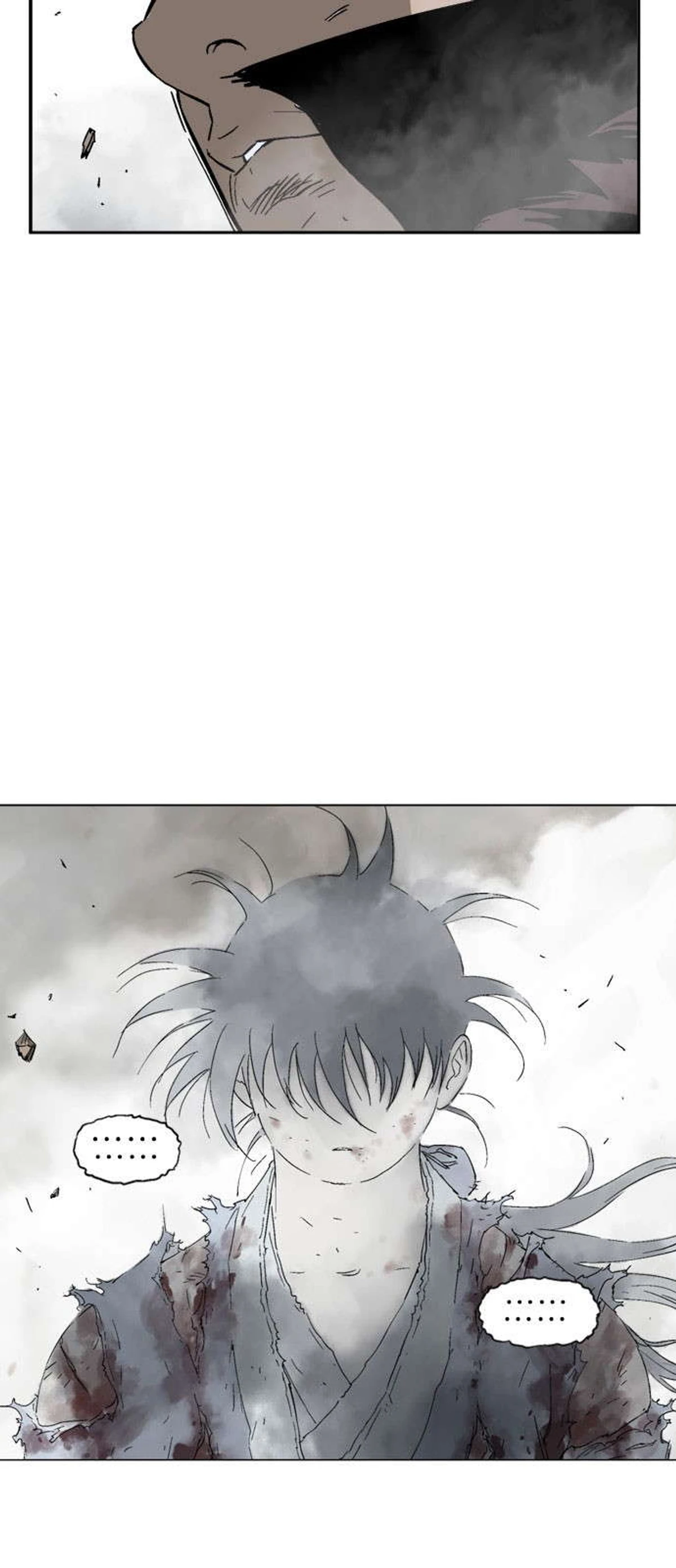 غوسو — الأستاذ chapter 131 — page 14