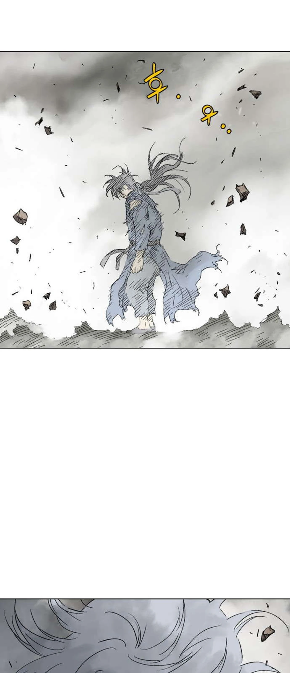 غوسو — الأستاذ chapter 131 — page 52