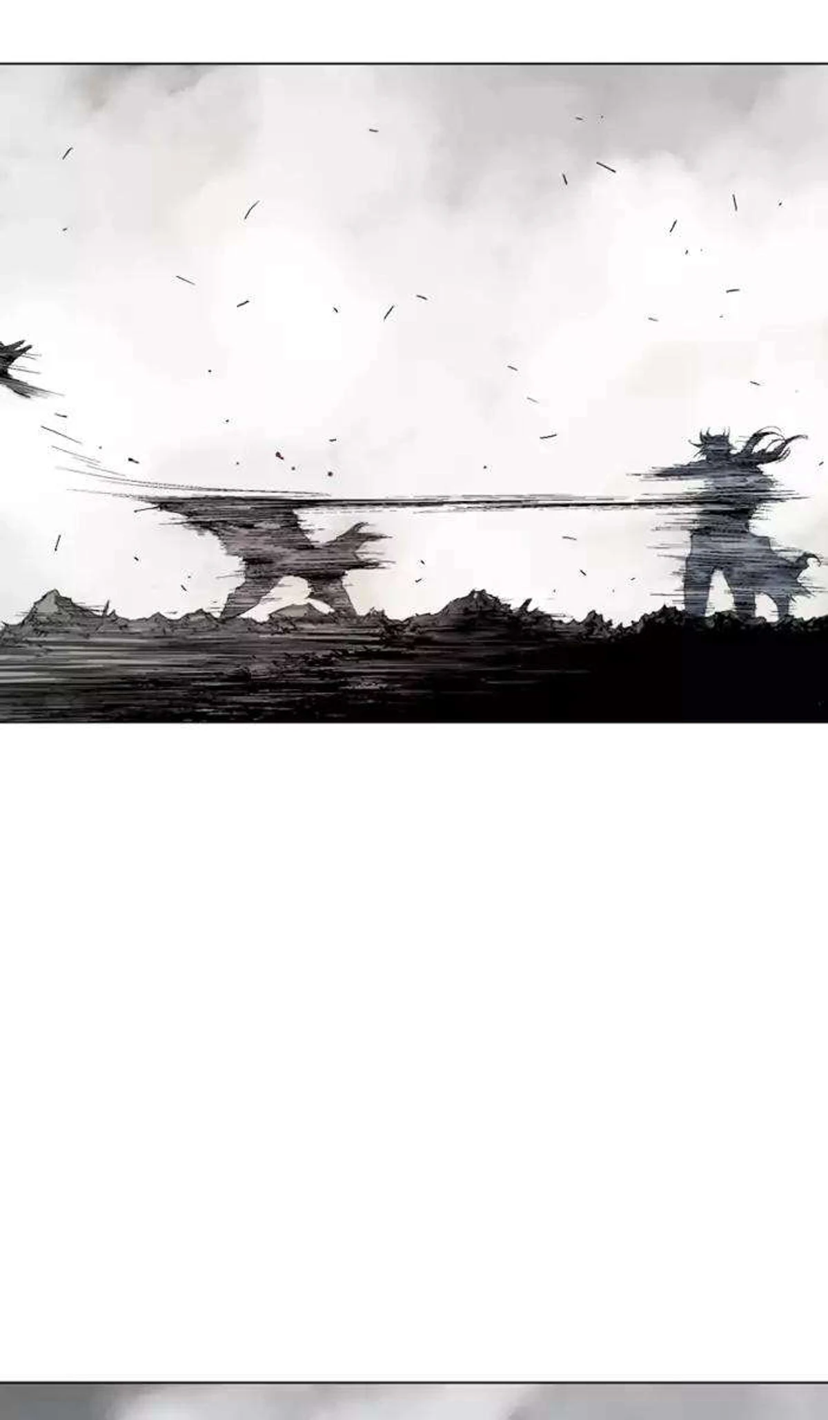 غوسو — الأستاذ الفصل 132 — صفحة 5
