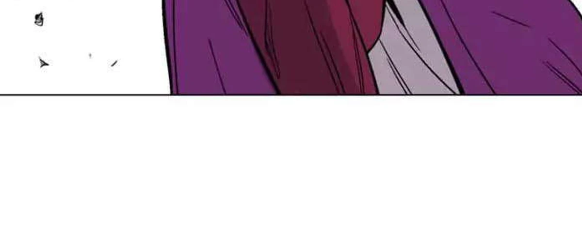 غوسو — الأستاذ chapter 138 — page 9