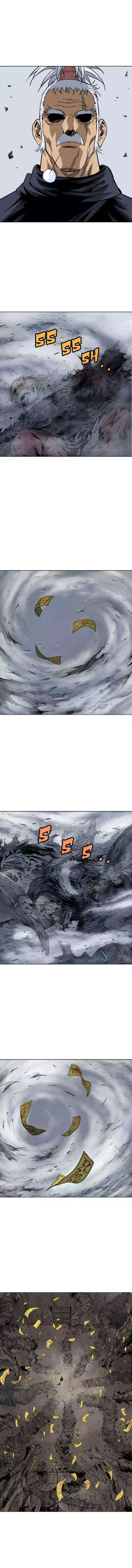غوسو — الأستاذ chapter 140 — page 5